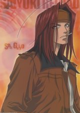 BUY NEW saiyuki - 31890 Premium Anime Print Poster